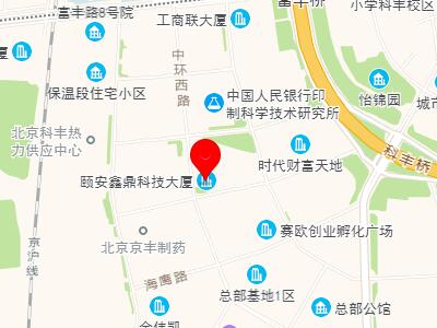 联系我们