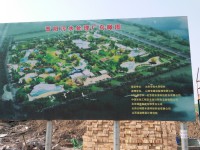 晋阳污水处理厂